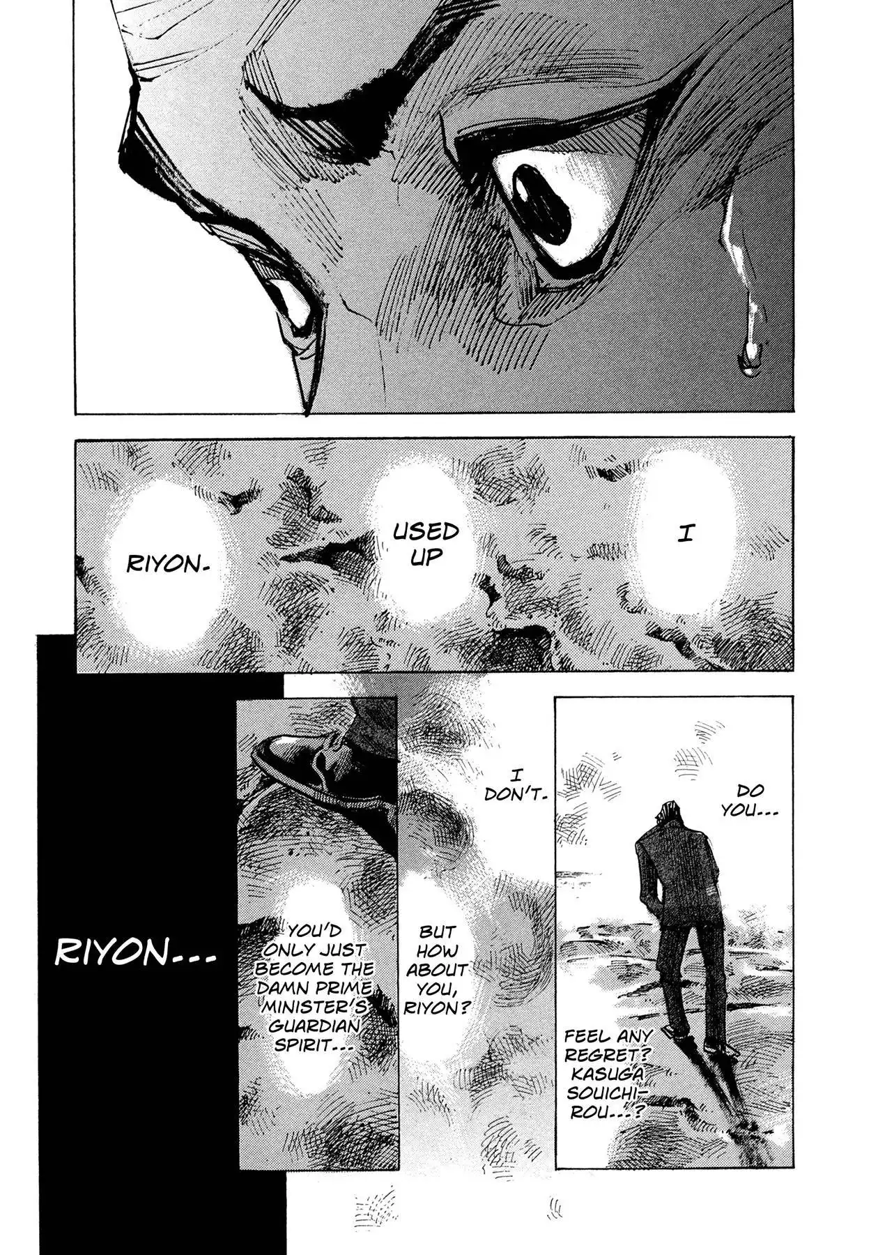 Hito Hitori Futari Chapter 81 12